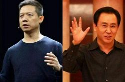 （教程经验）南昌市咨询公司_哔哩哔哩-2