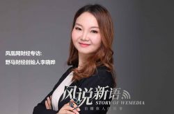 (3分钟科普下)楚雄彝族自治州官网_哔哩哔哩